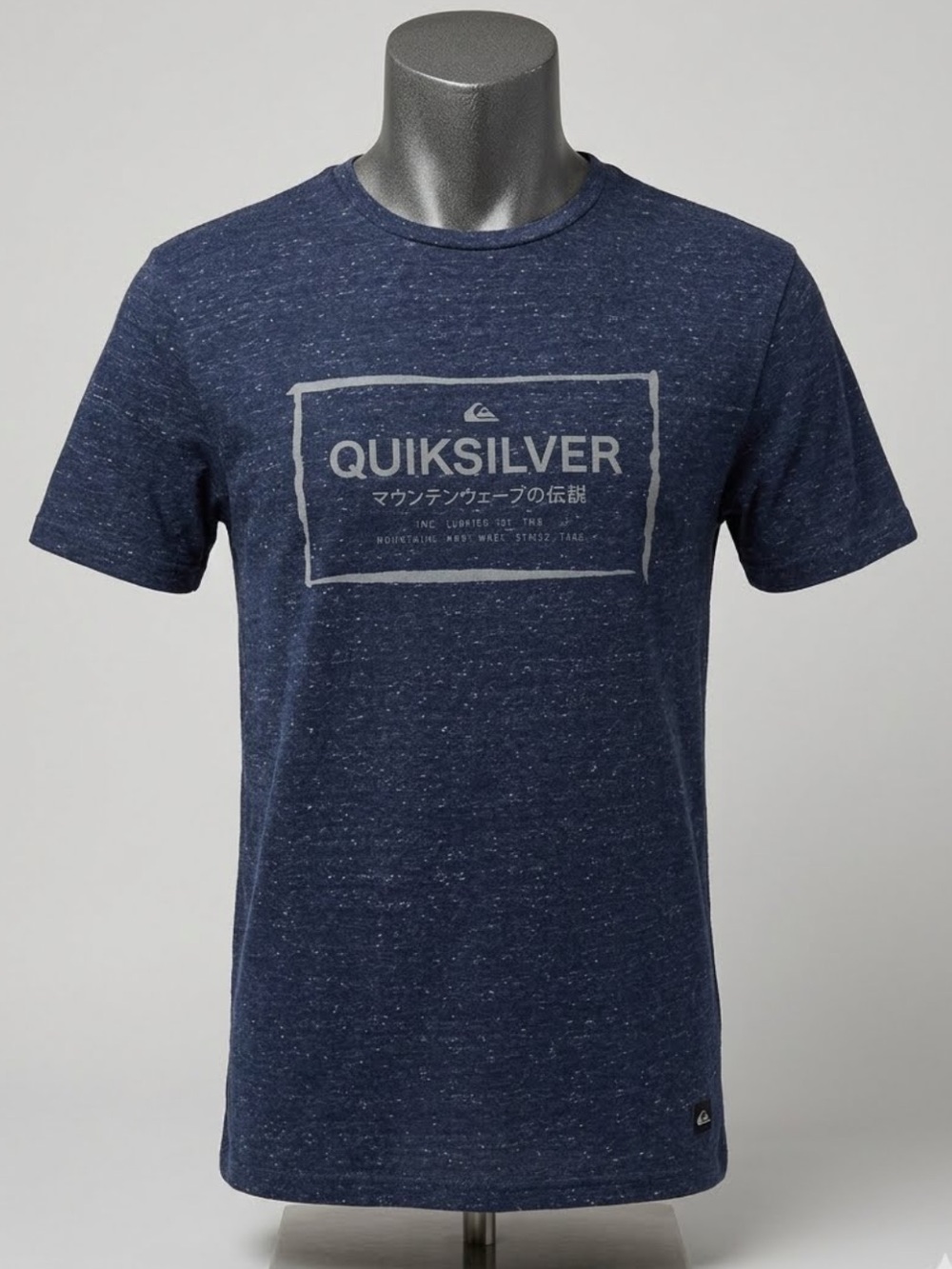 Quicksilver heathered tee
